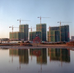Scan-201123-0008