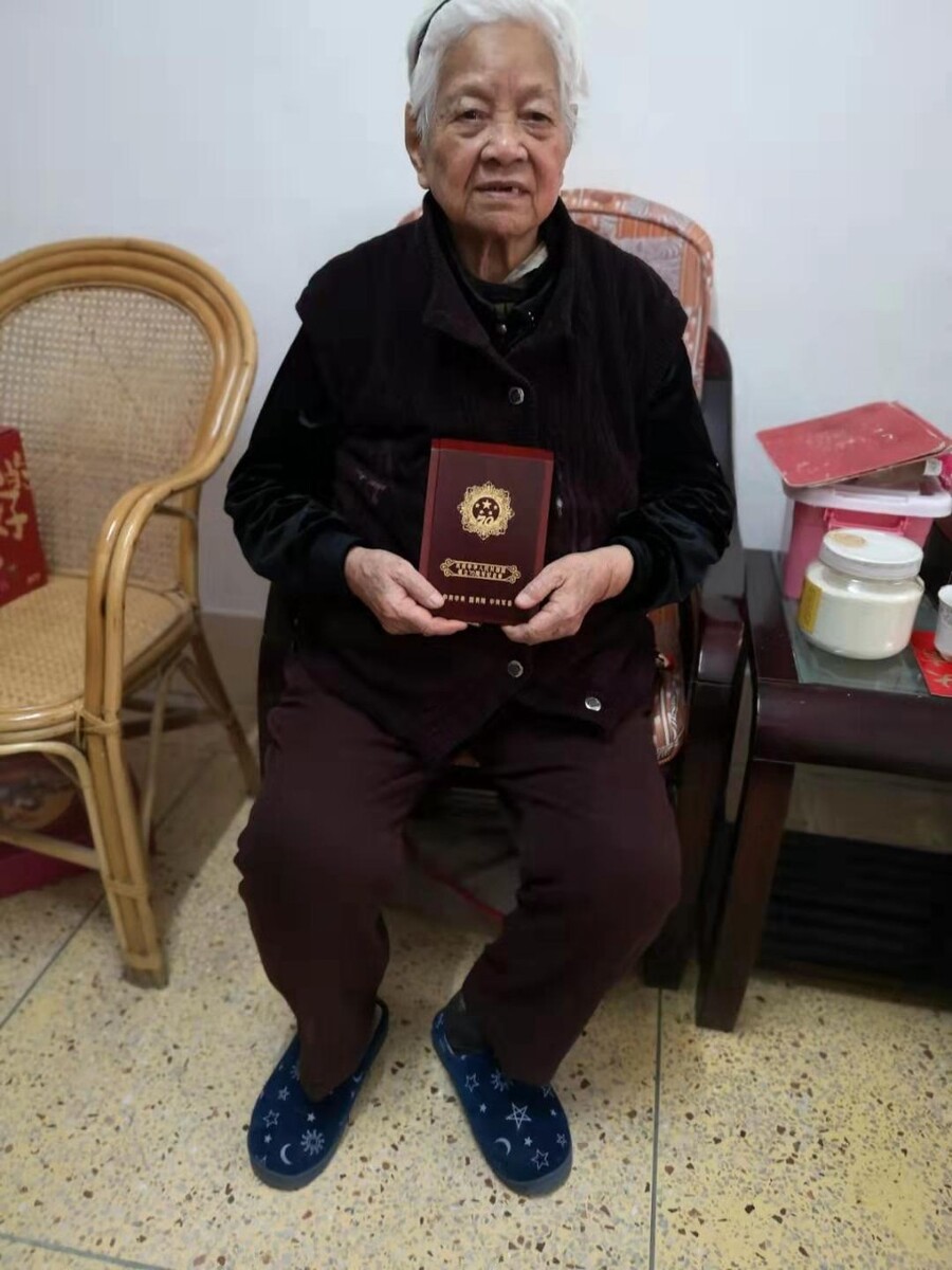 中书法家协会会员名单