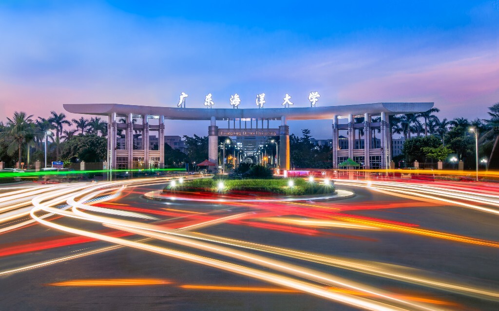 广东海洋大学 主校区