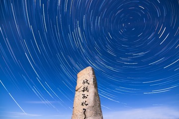 0849-0992-基础层-done