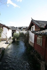 流水人家
