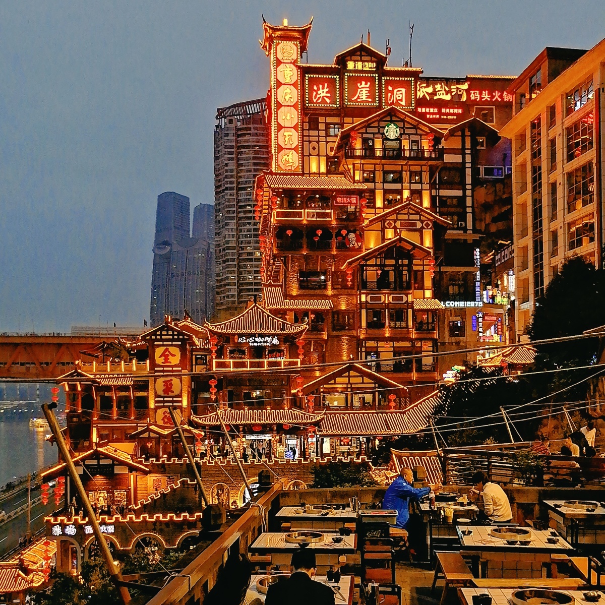 洪崖洞夜景