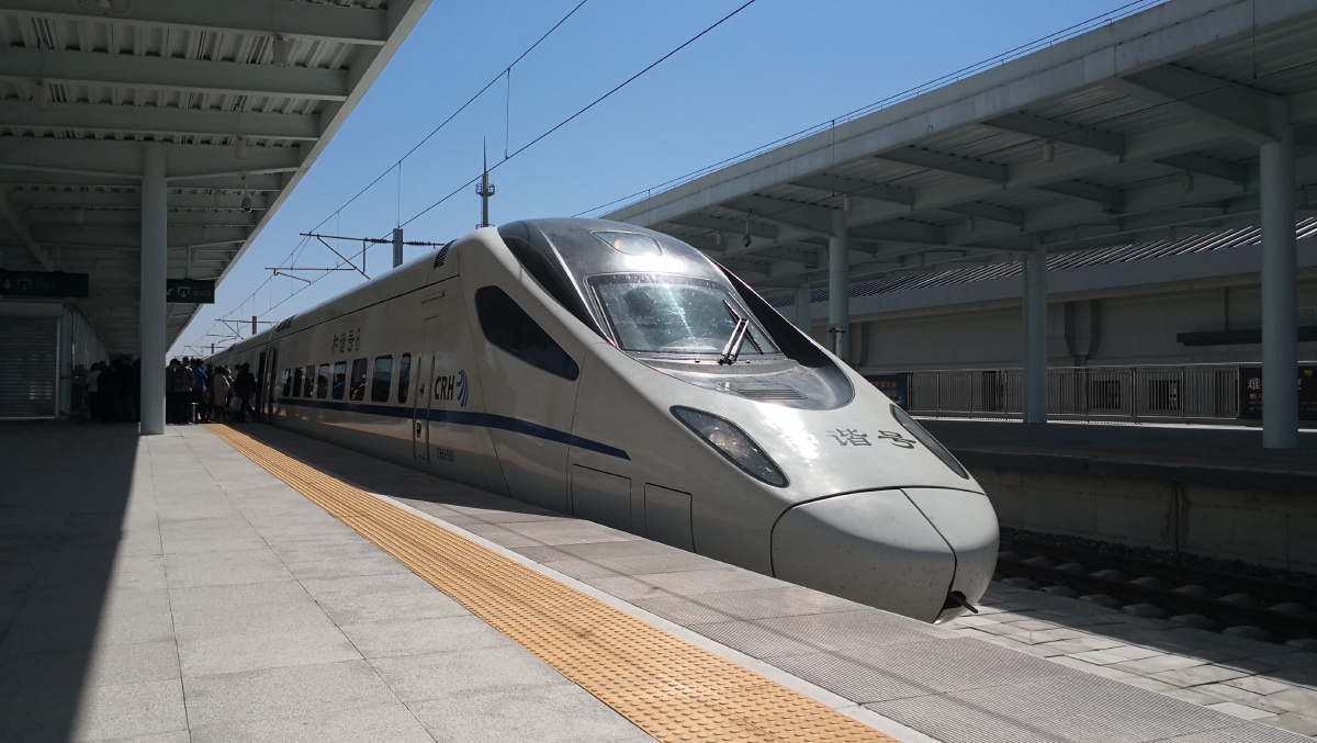 高铁站 - 蓝七星 - 图虫