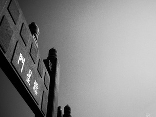 20150108-0001