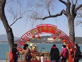 很久以前的很久