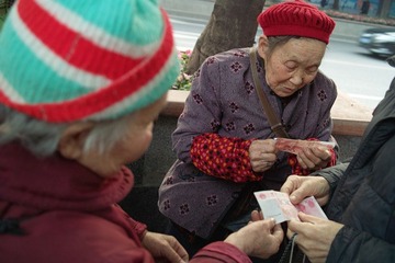 SDIM4158.jpg