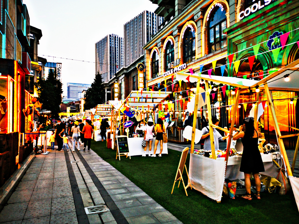 汉街新经济~摆摊