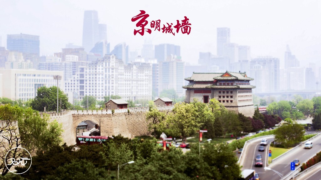 城墙是古都的标志，还是那座墙但他所环绕的城市却发生了天翻地覆的变化。从古至今历经风雨，他是古今的见证者。