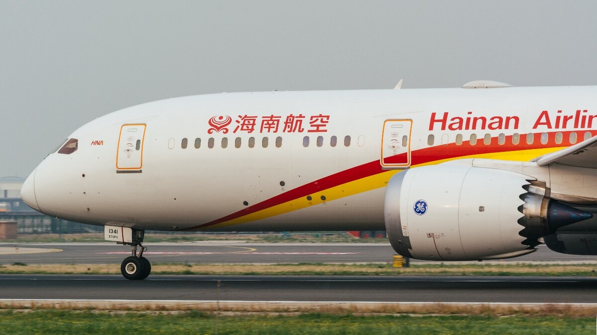 国内飞机带金条