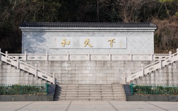 P2190499