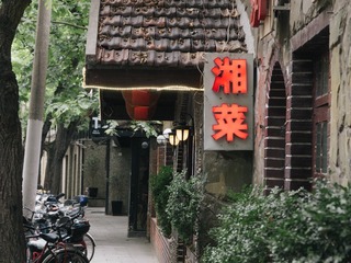 P8152324
