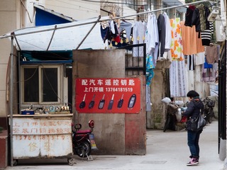 P1315374