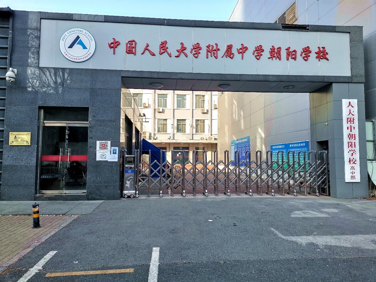 DQ<br />
抹茶味