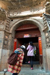 IMG_8060.jpg