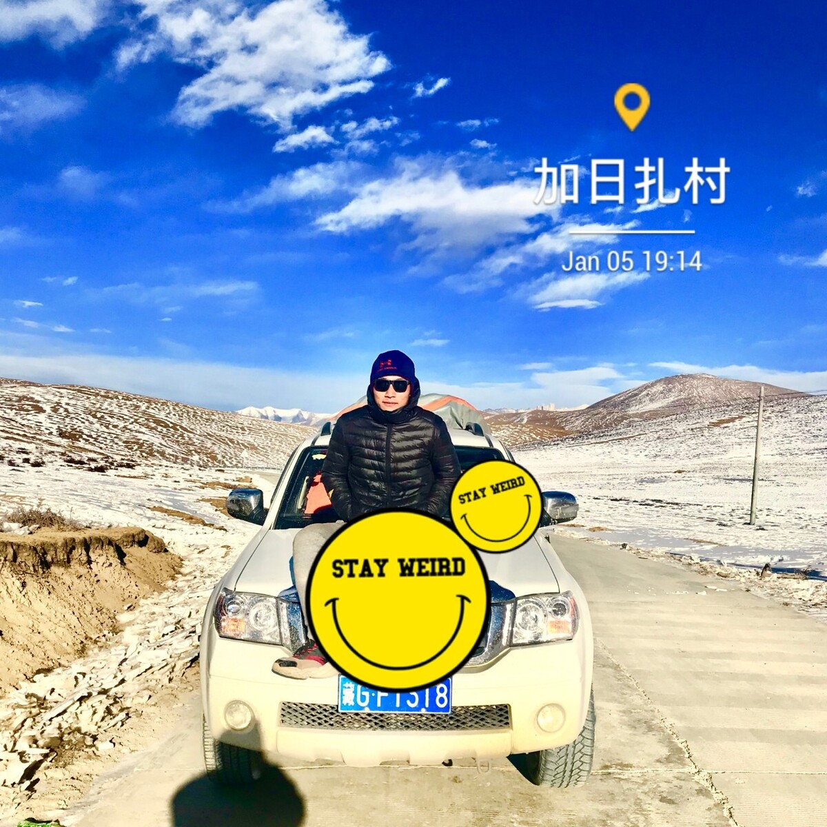 12月国内旅游路线