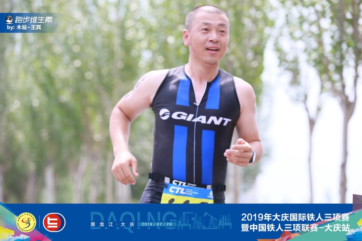 国内著名马拉松