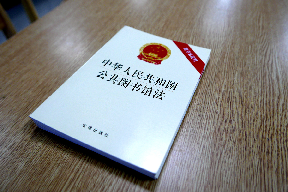 MK体育- MK体育官方网站- MK体育APP下载- 世界杯官方指定平台儒韵润乡土 书香惠民生——枣庄市山亭区第55号孟子学堂正式揭牌启用