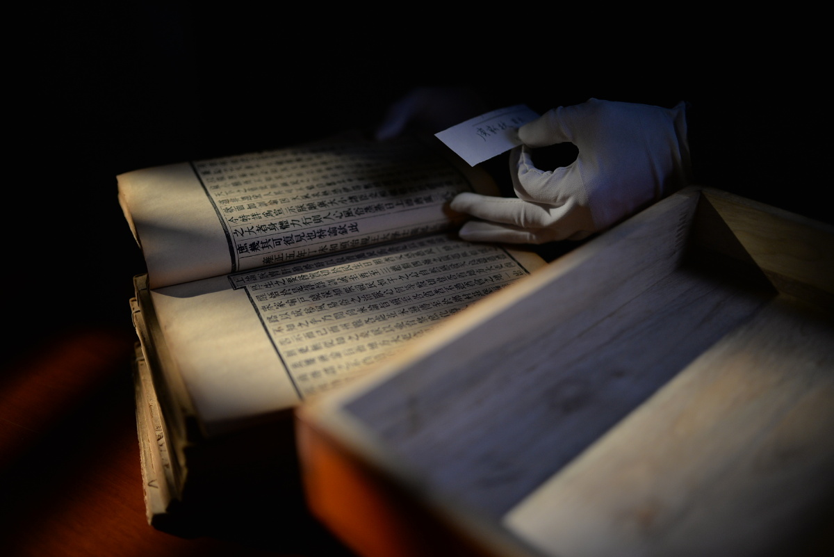 古籍古书历史书 - 韩可汗hank - 图虫网 - 优质摄影师交流社区