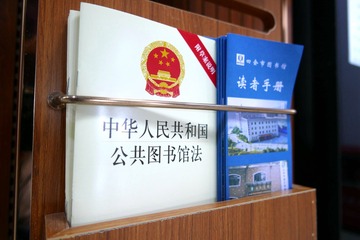 P1590452