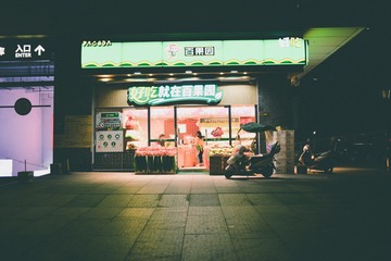 夜晚水果店