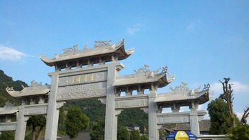 2011-11-12_15-50-52_734.jpg
