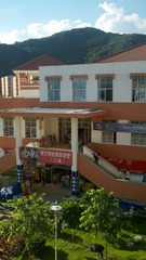 IMG_20120701_172932.jpg
