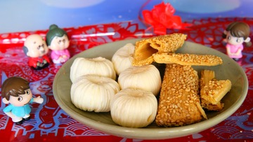 桦结婚咯
