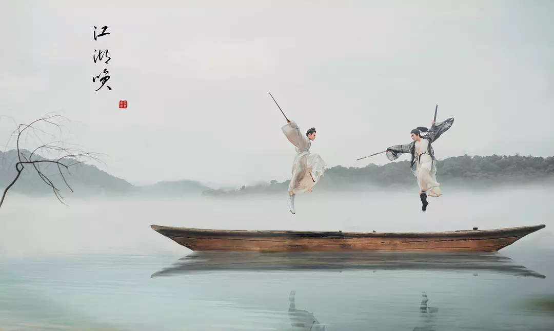 我的江湖里有侠客侠女侠侣和尚道士翩翩公子豪饮之辈市井之徒看你认识