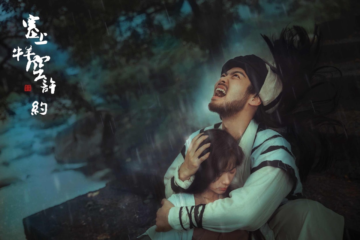 我的江湖里有侠客侠女侠侣和尚道士翩翩公子豪饮之辈市井之徒看你认识