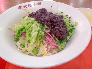 IMG_20121006_122555