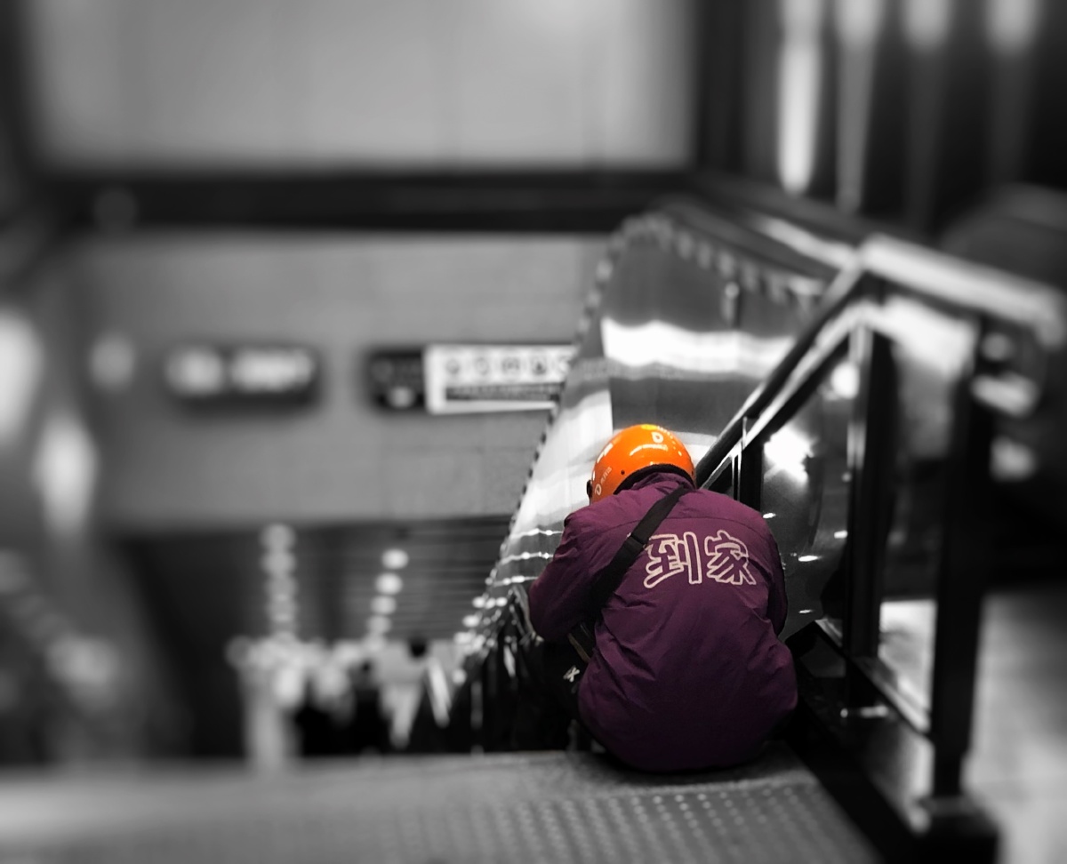 21:47忙碌的城市,努力的人们