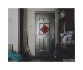 _DSF4508