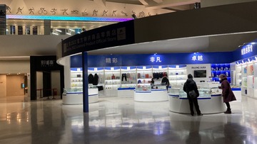 2011-5-4-3