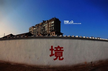 保护环境