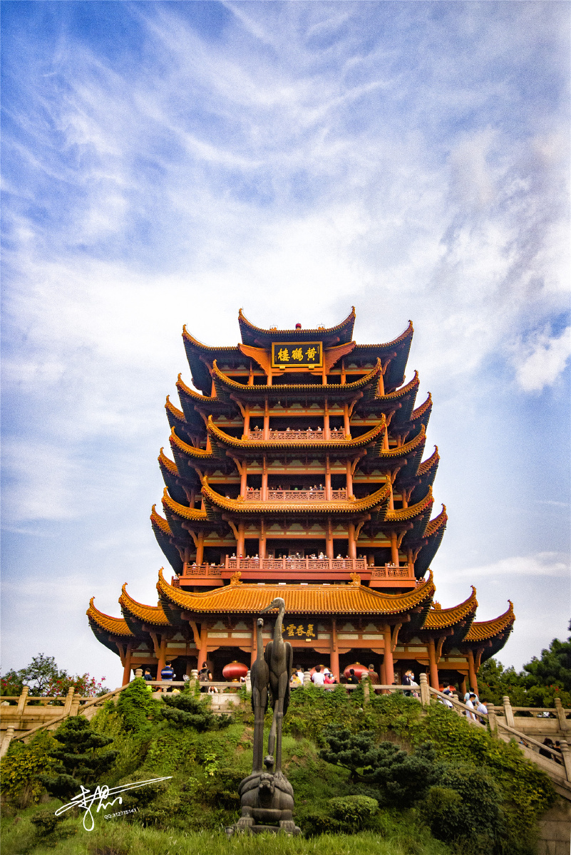 武汉黄鹤楼