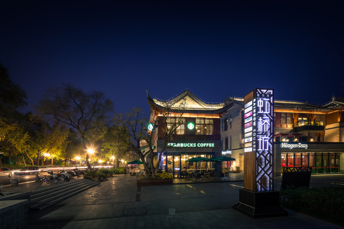 扬州之美--虹桥坊夜色