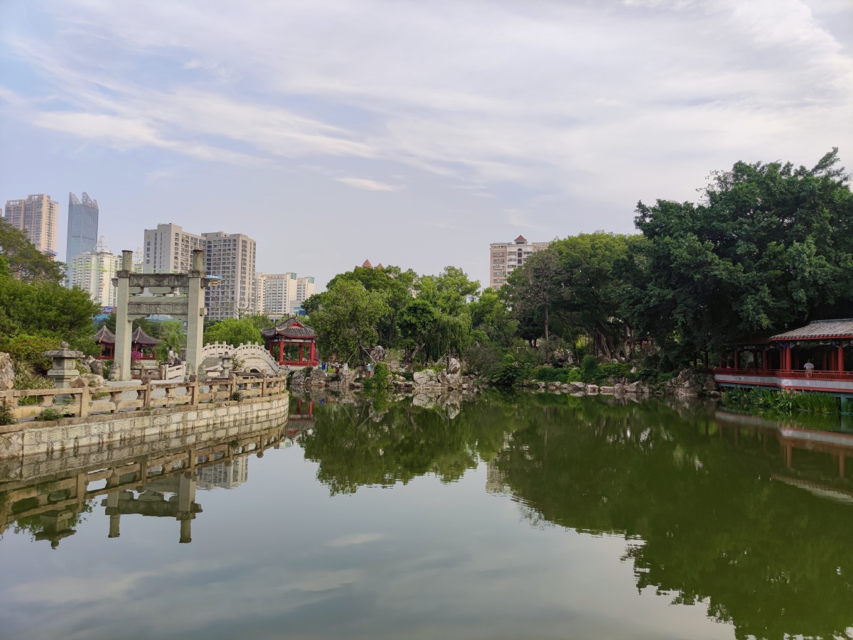 福州南公园