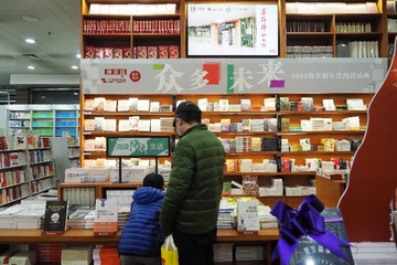 丢不开的玩具和童年