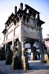 许国石坊DSC04167.jpg