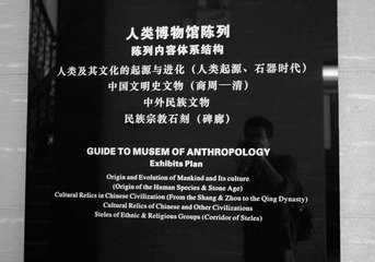 P1020059