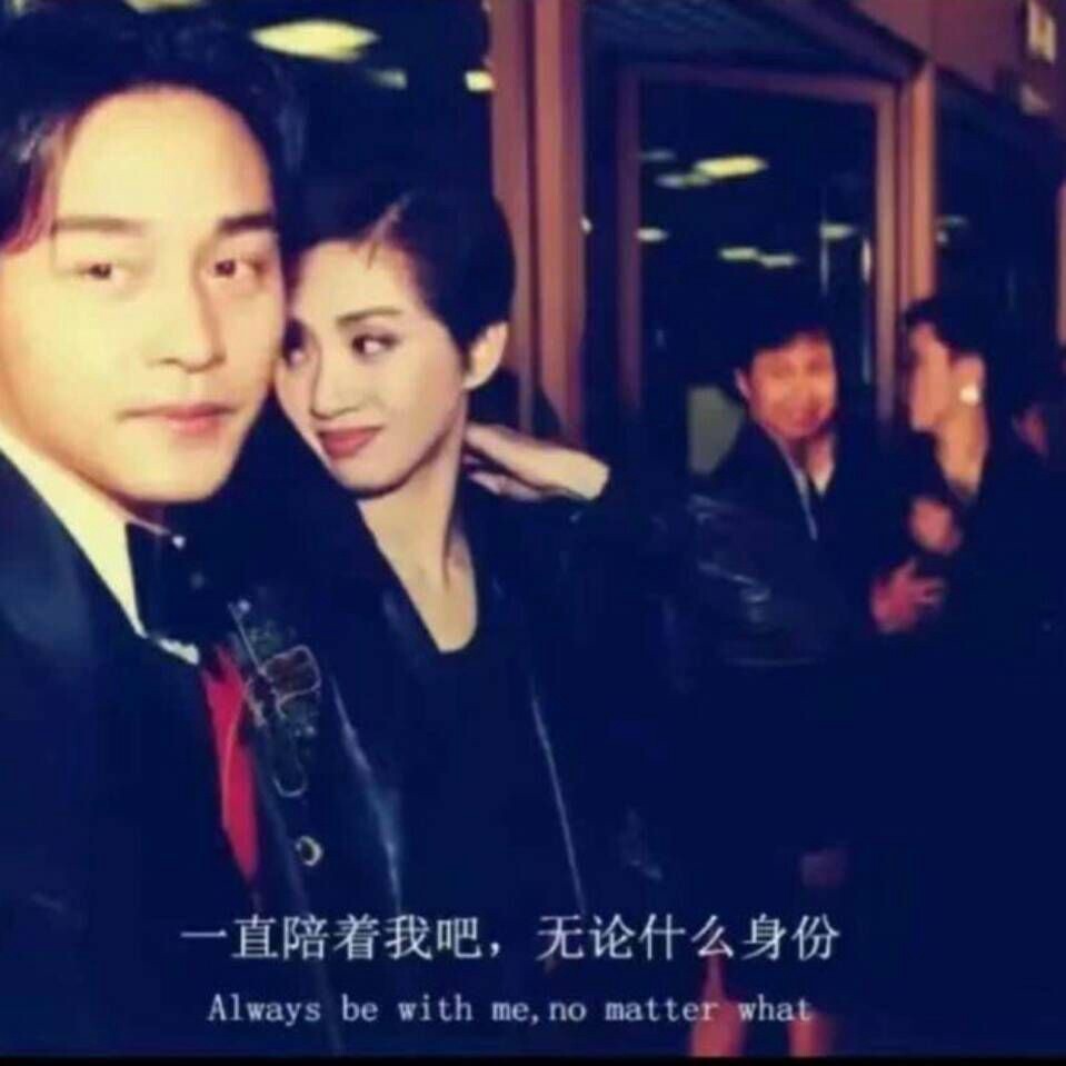 淘宝虚假交易意思是指用户进行虚假网站交易的行为