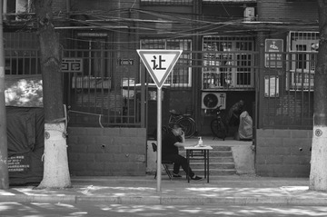 1953