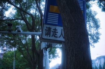 182093