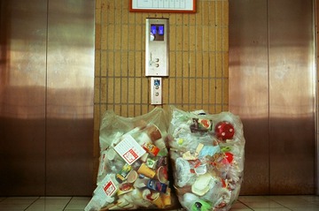 05840005.jpg