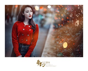 ziyi-2213
