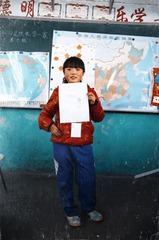 20110449.jpg