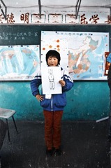 20110450.jpg