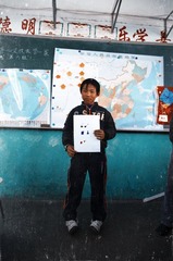 20110453.jpg