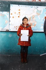 20110455.jpg
