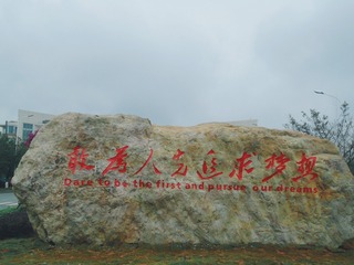 679843